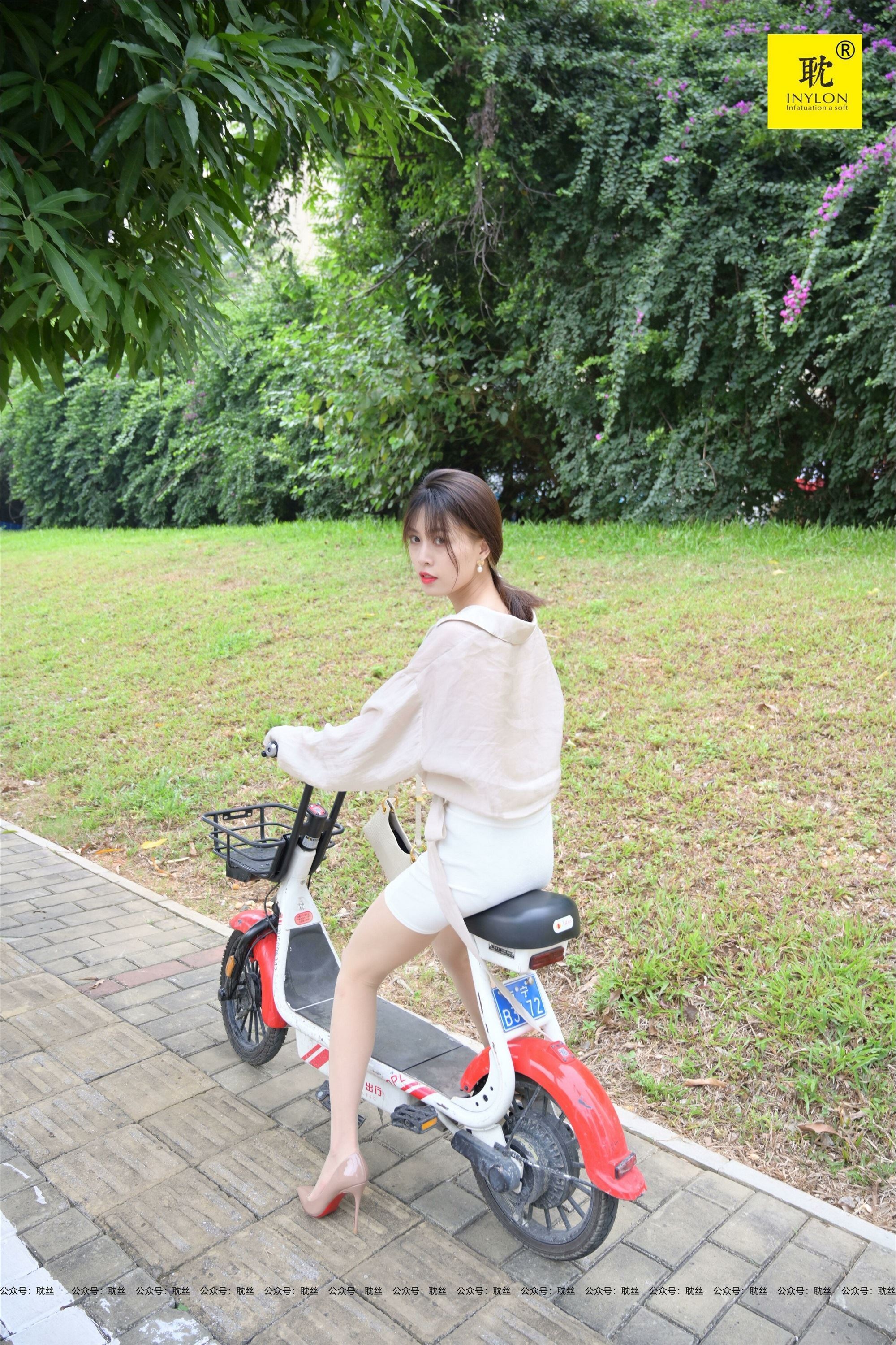 IESS异思趣向  第N种幻想之《一个人下班》⑤ 丘主管